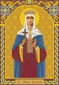 Нова Слобода Св. Мц. Людмила Чешская №06 С 9131