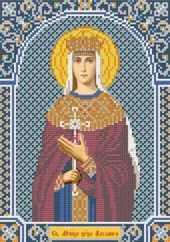 Нова Слобода Св. Мц. Царица Александра Римская №06 С 9101