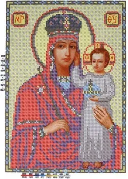Нова Слобода Богородица Призри на смирение БИС 9027