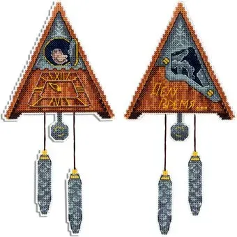 М.П.Студия Делу время Р-465