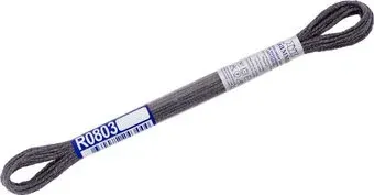 Gamma Мулине R0803 8 м (серый)