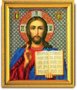 Радуга бисера Спаситель В-301