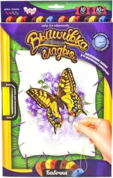 Danko Toys Художественная вышивка гладью VGL-01-02