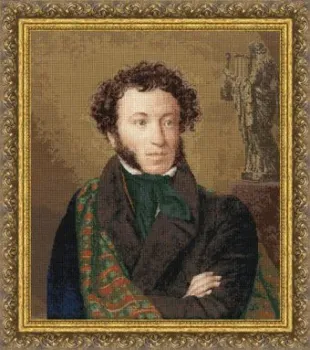 Золотое руно Портрет поэта А.С. Пушкина 1827 г. МК-045
