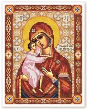 Нова Слобода Богородица Феодоровская БИС 9049