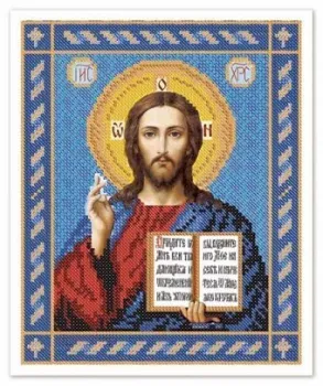 Нова Слобода Христос Спаситель БИС 9017