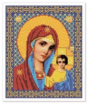 Нова Слобода Богородица Казанская БИС 9015