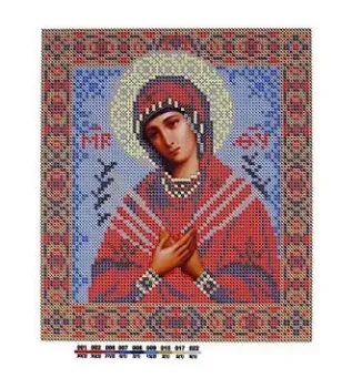 Нова Слобода Богородица Семистрельная БИС 9007