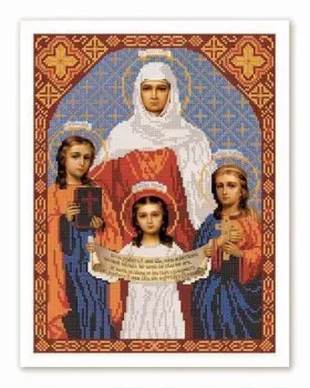 Нова Слобода Свв. Вера, Надежда, Любовь и мать их София БИС 1212