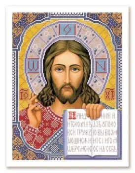 Нова Слобода Христос Спаситель БИС 1201