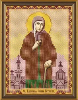 Нова Слобода Св.Блж. Ксения Петербургская БИС 5127
