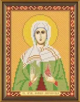 Нова Слобода Св. Прав. Иоанна (Яна, Жанна) Мироносица БИС 5123