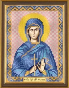 Нова Слобода Св. Прмц.Евгения Римская БИС 5116