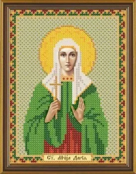 Нова Слобода Св.Мц.Дарья (Дария) Римская БИС 5115
