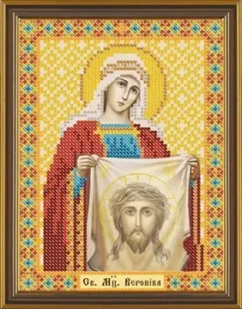 Нова Слобода Св. Мц. Вероника БИС 5111