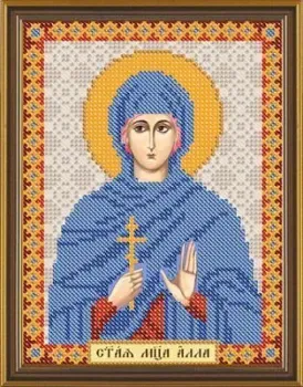 Нова Слобода Св.Мц.Алла Готфская БИС 5102