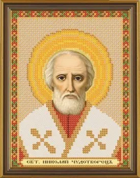 Нова Слобода Св. Николай Чудотворец БИС 5013