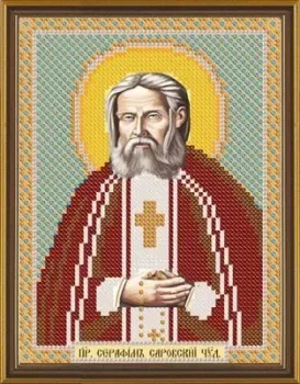 Нова Слобода Св. Прп. Серафим Саровский БИС 5010