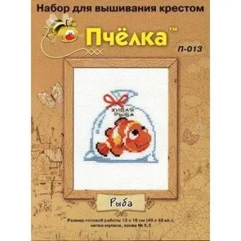 Риолис Пчелка НВ-013