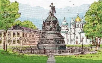 Овен Памятник Тысячелетие России.В.Новгород 1217В