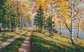 Овен Осенняя пора 1294В