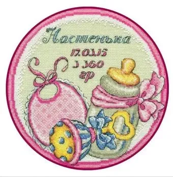 Овен Метрика Наша малышка 761В