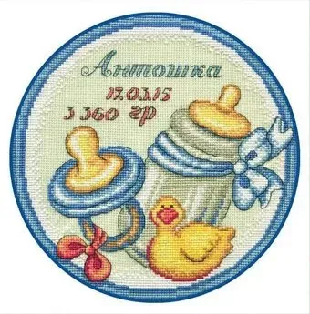 Овен Метрика Наш малыш 760В