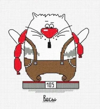 Овен Кошачий гороскоп.Весы 843В