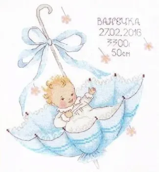 Овен Ванечка 966В