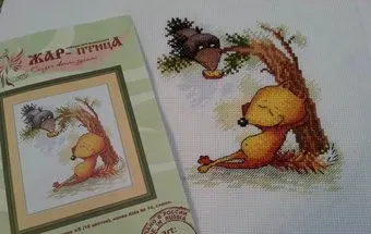 М.П.Студия На привале 140