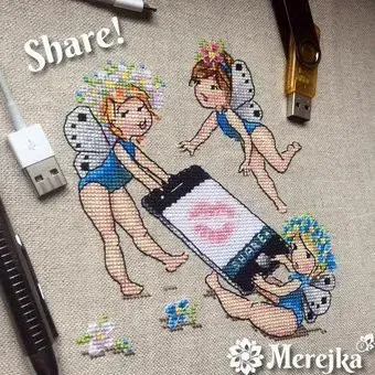 Merejka Share K-79