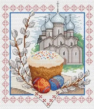 М.П.Студия Пасхальный звон М-057