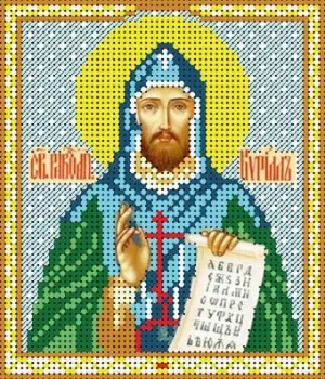 Глурия Кирилл Равнопрестольный 74132