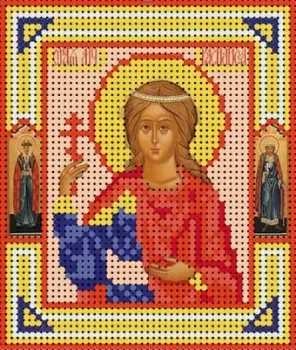 Глурия Святая мученица Василиса 74124
