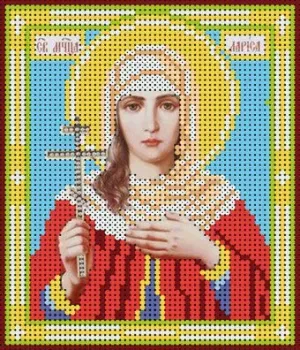 Глурия Святая Мученица Лариса 74111