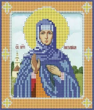 Глурия Ангелина Сербская 74100