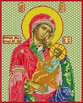 Глурия Утоли Моя Печали 74033