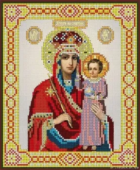 Глурия Призри на смирение 74028