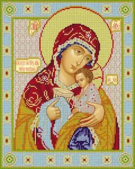 Глурия Чаша Терпения 74018