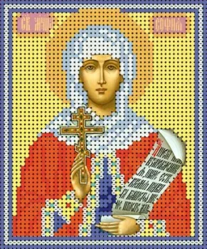 Глурия Святая София 74127