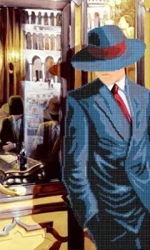 Глурия Ресторан 2. 75074