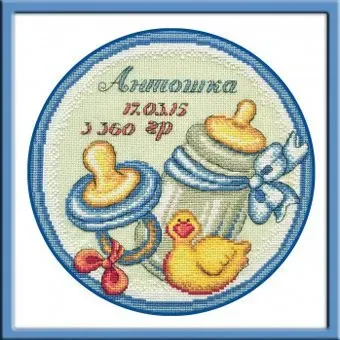 Овен Метрика Наш малыш 760