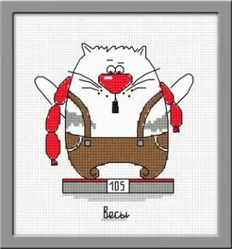 Овен Кошачий гороскоп. Весы 843