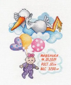 Овен Метрика. Машенька 1413