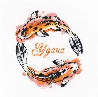 Овен Карпы 1432