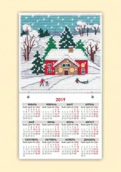 Овен Времена года. Зима 1115