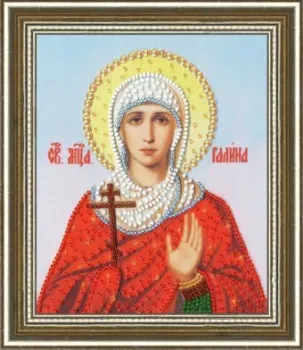 Золотое руно Икона Святой Мученицы Галины РТ-143