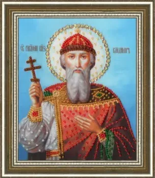 Золотое руно Икона Святого Равноапостольного Князя Владимира РТ-131