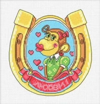 Овен Удачи в любви 848В