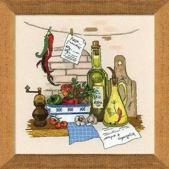 Риолис Натюрморт с перцем 1304